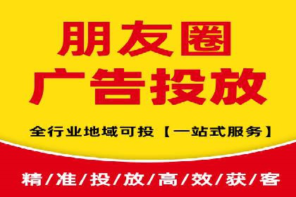 探索百度竞价代理的未来发展趋势与挑战